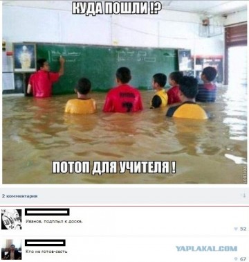 "Мыздобулы" в картинках. Смешных и не очень...30.06.2017