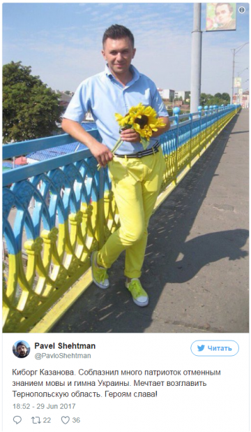 "Мыздобулы" в картинках. Смешных и не очень...30.06.2017