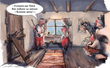 "Мыздобулы" в картинках. Смешных и не очень...30.06.2017