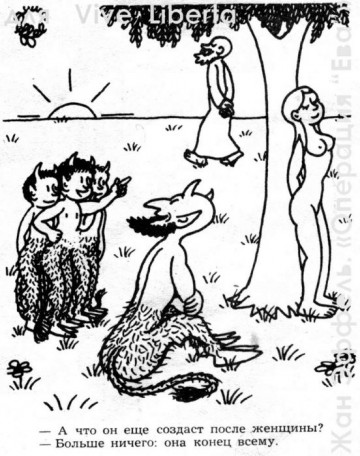 "Мыздобулы" в картинках. Смешных и не очень...30.06.2017