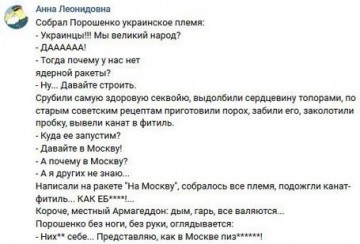 "Мыздобулы" в картинках. Смешных и не очень...30.06.2017