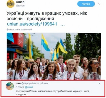 "Мыздобулы" в картинках. Смешных и не очень...30.06.2017