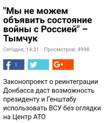 "Мыздобулы" в картинках. Смешных и не очень...30.06.2017