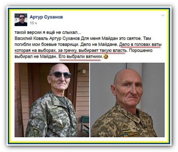 "Мыздобулы" в картинках. Смешных и не очень...30.06.2017