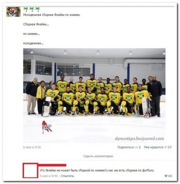 "Мыздобулы" в картинках. Смешных и не очень...30.06.2017