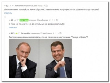 "Мыздобулы" в картинках. Смешных и не очень...30.06.2017