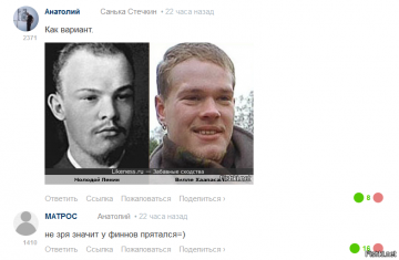 "Мыздобулы" в картинках. Смешных и не очень...30.06.2017