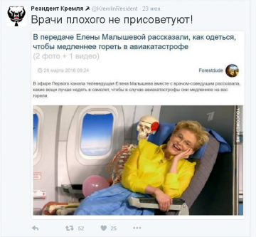 "Мыздобулы" в картинках. Смешных и не очень...30.06.2017