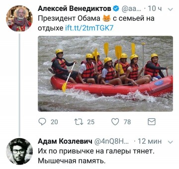 "Мыздобулы" в картинках. Смешных и не очень...30.06.2017