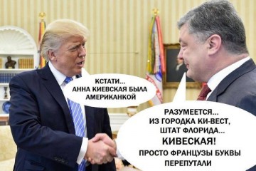 "Мыздобулы" в картинках. Смешных и не очень...30.06.2017