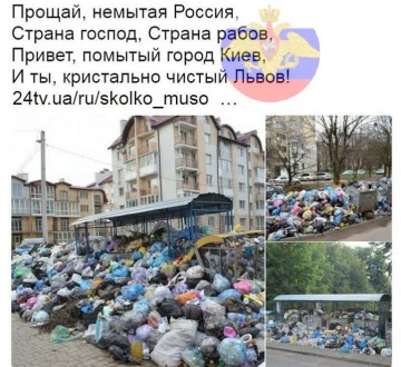 "Мыздобулы" в картинках. Смешных и не очень...30.06.2017