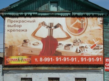 "Мыздобулы" в картинках. Смешных и не очень...30.06.2017