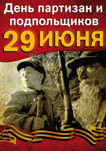 "Мыздобулы" в картинках. Смешных и не очень...30.06.2017