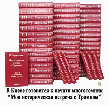 "Мыздобулы" в картинках. Смешных и не очень...30.06.2017