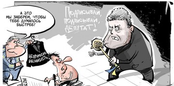 "Мыздобулы" в картинках. Смешных и не очень...30.06.2017