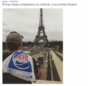 "Мыздобулы" в картинках. Смешных и не очень...30.06.2017