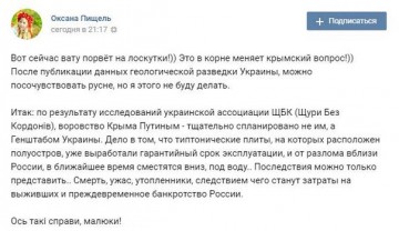 "Мыздобулы" в картинках. Смешных и не очень...30.06.2017