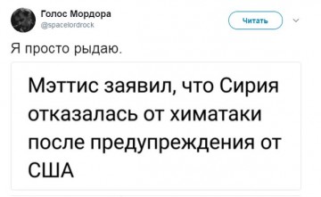 "Мыздобулы" в картинках. Смешных и не очень...30.06.2017