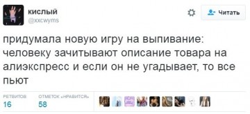 "Мыздобулы" в картинках. Смешных и не очень...30.06.2017