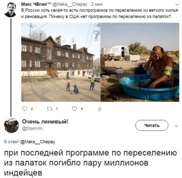 "Мыздобулы" в картинках. Смешных и не очень...30.06.2017