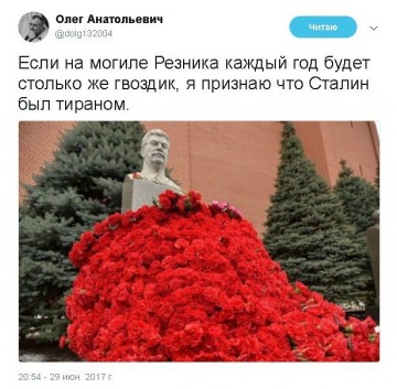 "Мыздобулы" в картинках. Смешных и не очень...30.06.2017