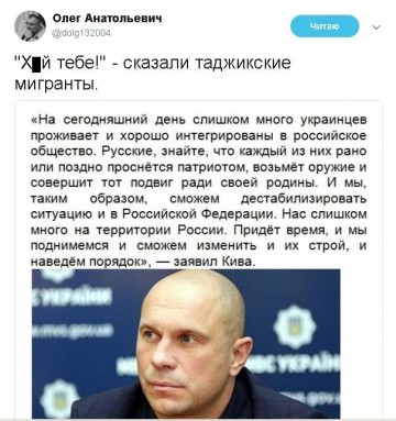 "Мыздобулы" в картинках. Смешных и не очень...30.06.2017