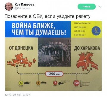 "Мыздобулы" в картинках. Смешных и не очень...30.06.2017