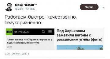 "Мыздобулы" в картинках. Смешных и не очень...30.06.2017