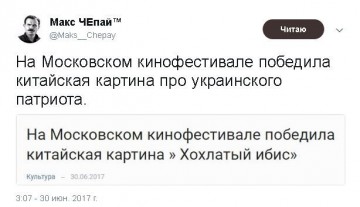 "Мыздобулы" в картинках. Смешных и не очень...30.06.2017