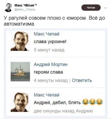 "Мыздобулы" в картинках. Смешных и не очень...30.06.2017