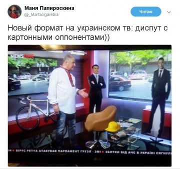 "Мыздобулы" в картинках. Смешных и не очень...30.06.2017