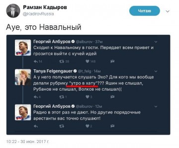 "Мыздобулы" в картинках. Смешных и не очень...30.06.2017