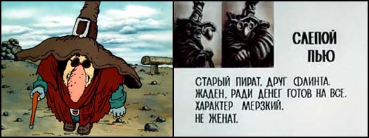 У Порномарио появился серьёзный конкурент У Порномарио появился серьёзный конкурент