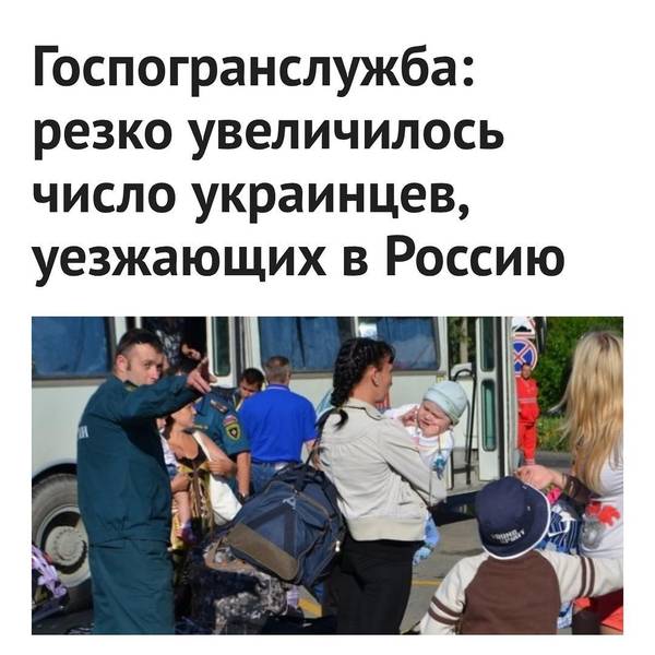 Страна безумства, безысходности и влажных фантазий