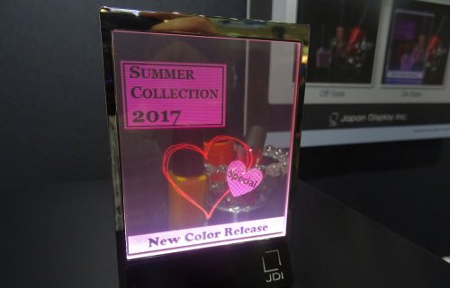 Новая подборка новостей мира науки и техники 02-07-2017