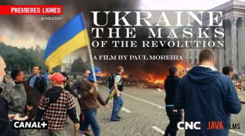 Украинская переводчица за клевету на режиссёра фильма «Украина: маски революции» заплатит 13627 евро Украинская переводчица за клевету на режиссёра фильма «Украина: маски революции» заплатит 13627 евро