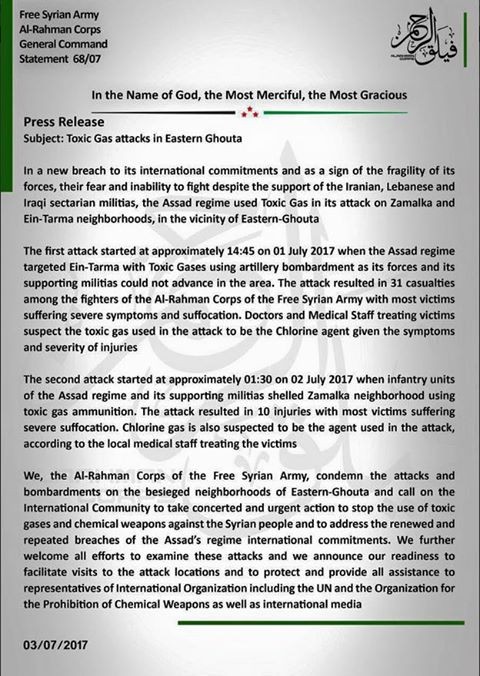 США не могут существовать без войн. На какое число американцы назначили химатаку со стороны Асада? США не могут существовать без войн. На какое число американцы назначили химатаку со стороны Асада?