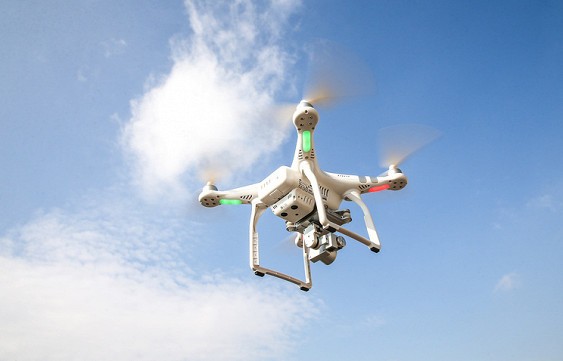 Запуск неучтенного дрона грозит штрафом в 5 тыс. рублей Запуск неучтенного дрона грозит штрафом в 5 тыс. рублей