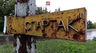 Последние спартанцы: под Донецком люди три года живут без света и воды.