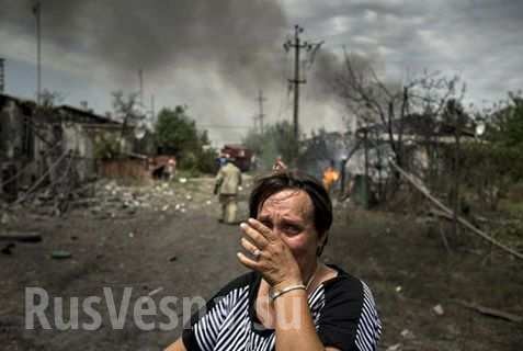 Авиаудар ВСУ по Кондрашевке. "Я не из слабонервных, но никогда этого не забуду"