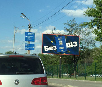 Семьсот тысяч туристов пропало с начала безвиза. Александр Зубченко