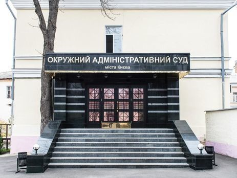 Киевский Окружной админсуд перенес на август рассмотрение иска евреев и антифашистов против проспекта Шухевича