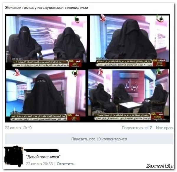 Подружка вернулась из Франции Подружка вернулась из Франции