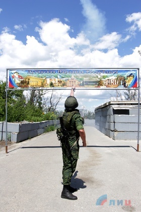 Сводка от НМ ЛНР 8 июля 2017. Брифинг представителей МГБ и МВД ЛНР по поводу теракта в Луганске. Киев сорвал отвод на КПВВ Станица Луганская