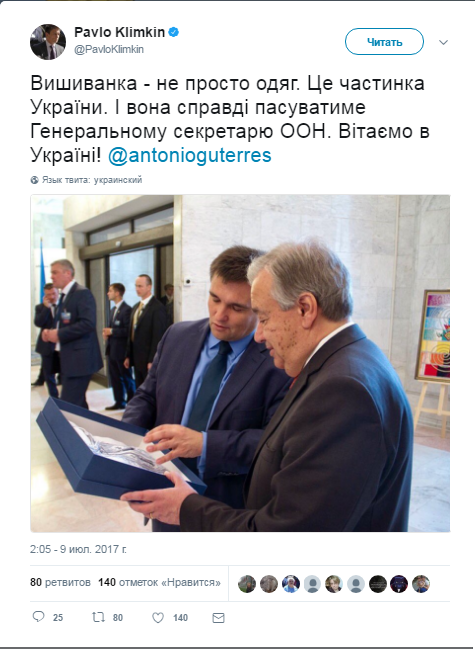 Скромность – сестра хохла, ну и таланта