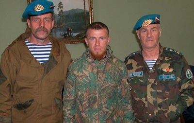 В украинской Госпогранслужбе сообщили о задержании российского полковника