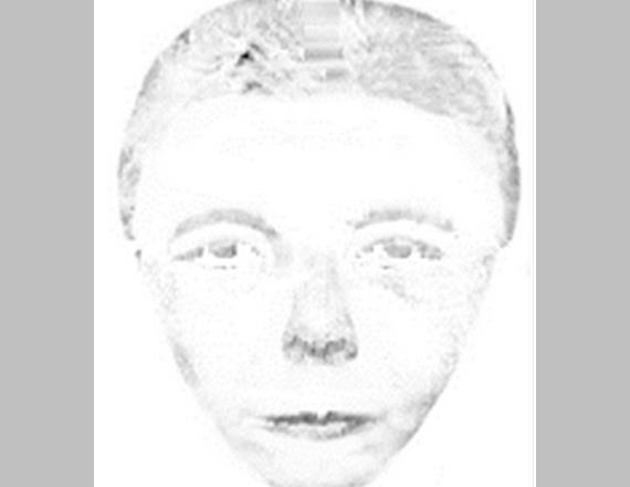 МГБ ЛНР разыскивает второго подозреваемого в причастности к теракту в Луганске 7 июля (Фоторобот)