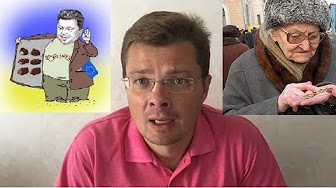 26 лет Независимости или Очередное оскорбление авторства Петра Порошенко. Александр Семченко