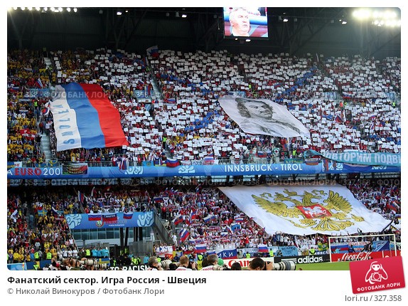 Чем отличается Полтавская битва от футбольного матча? Чем отличается Полтавская битва от футбольного матча?