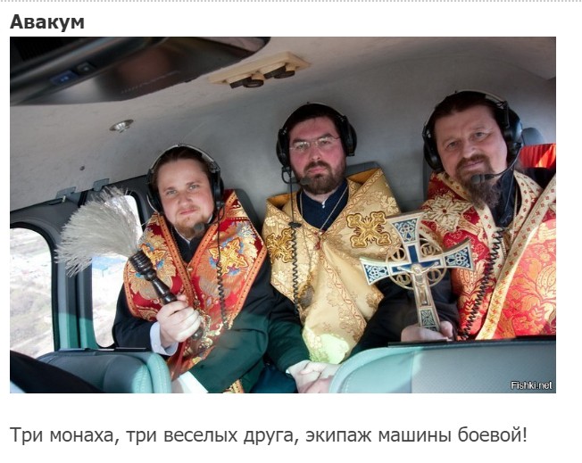 "Мыздобулы" в картинках. Смешных и не очень...12.07.2017